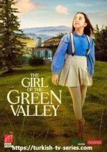 Девушка из зеленой долины