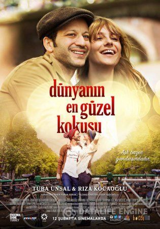 Лучший аромат в мире турецкий фильм