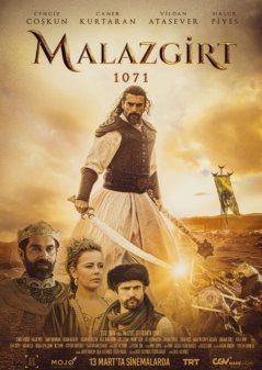 Малазгирт 1071 турецкий фильм