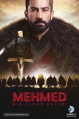Мехмед: Султан Завоеватель турецкий сериал